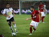 شوط سلبى بين الأهلى وطلائع الجيش