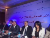 لأول مرة.. طرح دواء لعلاج سرطان الدم يؤخذ بالفم بديلا للكيماوى