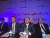 110 آلاف حالة إصابة بالسرطان بمصر سنويا