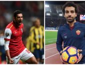 إنفوجراف.. محمد صلاح هداف مصر التاريخى فى بطولات أوروبا