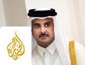 بعد تصريحاته المسيئة للخليج.. "تميم" يوجه سفارات قطر بشن حملة لتلميع صورته