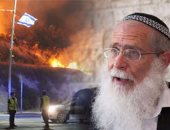 حاخامات الصهيونية الدينية: حرائق إسرائيل غضب الرب لانتهاك حرمة السبت