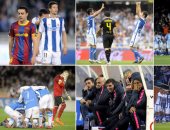 أخبار برشلونة اليوم.. كابوس البارسا فى آخر 6 زيارات إلى سوسيداد