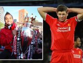 أخبار مانشستر يونايتد اليوم: لاعب الفريق السابق يستفز جيرارد