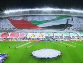 شاهد.. دخلة مبهرة لجماهير العين الإماراتى فى نهائى آسيا