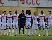 دجلة يورط الزمالك قبل 24 ساعة من المواجهة المرتقبة.. أقرأ التفاصيل