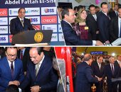 السيسي يطلق إشارة البدء فى تنفيذ "مدينة المعرفة" بمساحة 300 فدان بالعاصمة الإدارية الجديدة.. ويسلم كروت معاش "تكافل وكرامة" لعدد من المواطنين المستحقين المسنين وذوي الاحتياجات الخاصة