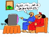 هاشتاج "قطر بنت الجزيرة" فى كاريكاتير ساخر لـ"اليوم السابع"