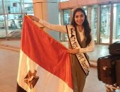 المصرية مارينا رمسيس تشارك بمسابقة ملكة جمال السياحة الدولية بالصين