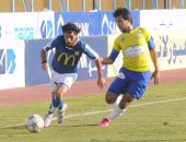 أخبار نادى الإسماعيلى يوم الأحد 4 / 12 / 2016