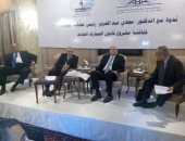 رئيس مصلحة الجمارك يكشف ملامح القانون الموحد الجديد