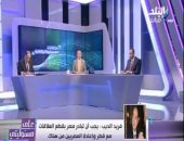 فريد الديب يطالب بقطع العلاقات مع قطر وإعادة المصريين المقيمين بها