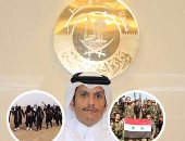 فى حوار مع رويترز.. وزير خارجية قطر يعترف رسميا بدعم الدوحة للمليشيات السورية.. محمد آل ثانى: لن نتحرك وحدنا لتزويد المقاتلين بصواريخ.. داعش من نتاج الحرب الأهلية.. ويهاجم مصر لدعم الجيش السورى