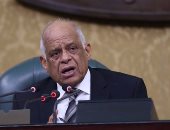 بدء الجلسة الصباحية للبرلمان لمناقشة مشكلات القمامة وتلوث مياه النيل