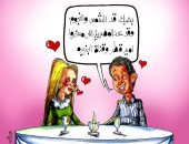 المصريون يتسابقون فى الهجوم على قناة الجزيرة فى كاريكاتير اليوم السابع