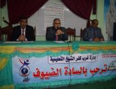 ننشر أسماء الفائزين بانتخابات مجلس أمناء إدارة غرب كفر الشيخ التعليمية