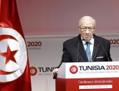 تونس ستوقع صفقات تمويل بأكثر من 4 مليارات دولار فى مؤتمر الإستثمار
