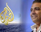 الصحفى محمد فهمى يفضح كذب وتدليس "الجزيرة" بمؤتمر صحفى بأمريكا الخميس المقبل
