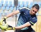 محمود رضا يعود لتدريبات حراس دجلة بعد شفائه من جراحة القدم