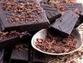 6 فوائد صحية مذهلة للشيكولاتة الداكنة.. تخفض الوزن وتحسن الذاكرة