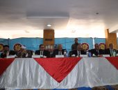​المنوفية تعقد المؤتمر العام للاتحاد الإقليمى للجمعيات والمؤسسات الأهلية