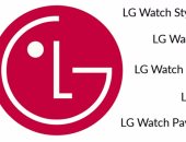LG تسعى لإطلاق 4 ساعات ذكية بمميزات متعددة العام المقبل