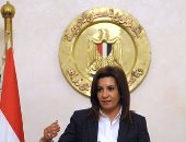 وزيرة الهجرة: المرأة المصرية بالخارج أقوى سلاح لمصر  ونسعى للاستفادة منها