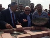 وضع حجر الأساس لإنشاء 43عمارة لسكان الجناين وهاجوج والإصلاح ببورسعيد
