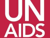 الأمم المتحدة: انخفاض نسبة الإصابة عالميا بالإيدز وزيادتها فى الشرق الأوسط