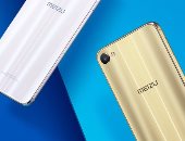 بالصور.. Meizu الصينية تطلق هاتف M3X برام 4GB