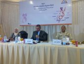 بالصور.. جامعة كفر الشيخ تعقد ندوة لمناهضة العنف ضد المرأة