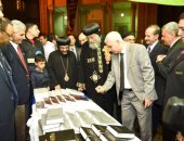 بالصور .. البابا تواضروس يتفقد المعرض السنوى للكتاب المقدس بالإسكندرية