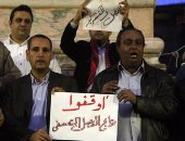 اللجنة النقابية بـ "المصرى اليوم" تستنكر وقف رواتب الصحفيين المعتصمين