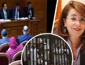 5 ملفات أبرزها إهدار 6 مليارات جنيه.. "حقوق إنسان النواب" تناقش شكاوى المواطنين.. لجنة خماسية لمتابعة اختفاء 60 شخصا.. الاستماع لوزيرة التضامن حول "تكافل وكرامة".. ولقاء لجنة العفو الرئاسى 6 ديسمبر