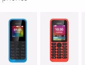 نوكيا تعود.. الموقع الرسمى للشركة يعرض هواتف محمولة جديدة للبيع