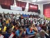 التعليم تنظم قوافل تعليمية لطلاب الدارس للتوعية بخطورة الهجرة غير الشرعية