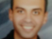 خرج ولم يعد..هانى متغيب عن منزله بالإسكندرية منذ 5 أيام..لديه طفلة