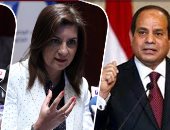 السيسي يدعم مؤتمر العلماء المصريين بالخارج تحت شعار "مصر تستطيع".. وزارة الهجرة تنظم المؤتمر الوطنى لـ"علماء وخبراء مصر" بمشاركة 18 وزارة و28 عالما مهاجرا.. و"النهار" تنقل الحدث على الهواء من الغردقة