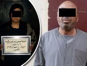 بالصور.. اعترافات مستريح القليوبية: أوهمت الضحايا باستثمار فلوسهم فى"بورصة دهب".. زوجتى وولادى كانوا بيساعدونى من سنتين.. والنيابة تقرر حبسه وابنته وتأمر بضبط وإحضار زوجته وتوجه لهم تهمة النصب