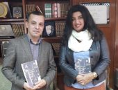 بالصور.. "زمن النساء" رواية جديدة تترجم من الروسية فى هيئة الكتاب