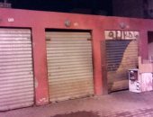 بالصور.. 200 محل وباكية بشبرا الخيمة تكلفت الملايين ورفضها الباعة