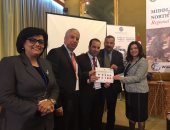 وفد مجلس النواب يصل القاهرة على نفس طائرة الأهلى عقب حضور السوبر