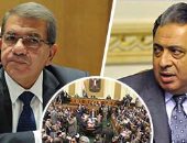 برلمانيون يدعون وزير المالية الاستجابة لمطلب "الصحة" باستثناء صناعة الدواء من "الضريبة المضافة".. أيمن أبو العلا: رئيس النواب سيخاطب الحكومة للتنفيذ.. نائبة: سنتحرك لدعم إجراءات الوزارة لإنهاء الأزمة
