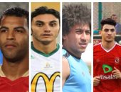 4 لاعبين "ضيوف شرف" فى الدورى.. حمدى زكى لم يقنع البدرى.. "معلول" خلص على مارسيلو فى الأهلى.. محمد مجدى فشل فى الظهور مع الزمالك.. والسيد حمدى يقترب من الرحيل عن المصرى