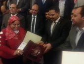 بالفيديو والصور.. "مستقبل وطن بالقليوبية" يكرم أبطال مصر من ذوى الاحتياجات الخاصة