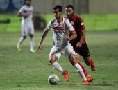 نهاية الشوط الأول.. تقدم الزمالك على الداخلية 1 / 0