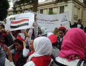 المجلس القومى للمرأة بأسيوط ينظم مسيرة لمناهضة العنف ضد المرأة