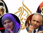 "كيف تصبح رخيصا بدون معلم؟".. "الجزيرة" تتجاهل أطماع إيران وتتفرغ للتطاول على مصر.. صمت عن سيطرة طهران على مدخل الخليج يقابله استهداف لقلب العروبة.. ونواب وخبراء: قناة عميلة تنفذ مخططا لتفتيت المنطقة