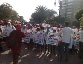 مسيرة طلابية ونسائية لمواجهة العنف ضد المرأة بالمنيا