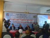 "الوجه القبلى لإنتاج الكهرباء": إنشاء محطة توليد بقنا ب1.5مليار دولار